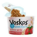 Free 1 Week Voskos Greek Yogurt + Granola